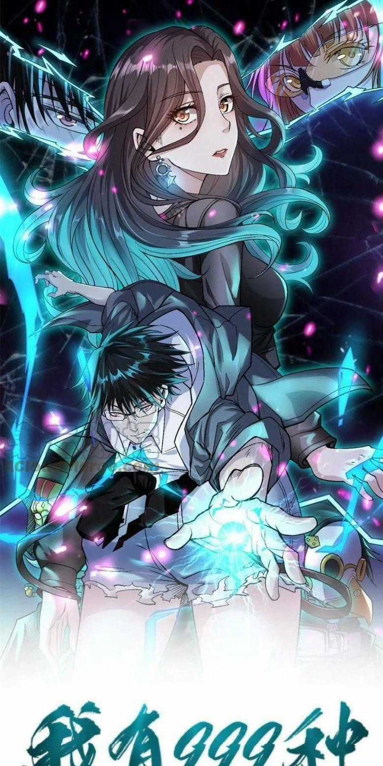 Ta Có 999 Loại Dị Năng Chapter 136 trang 1
