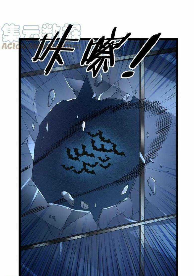 Ta Có 999 Loại Dị Năng Chapter 137 trang 5