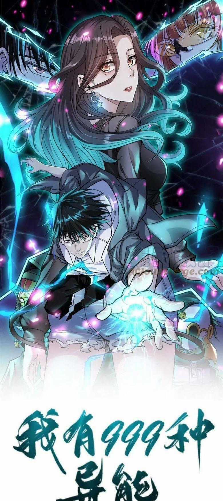 Ta Có 999 Loại Dị Năng Chapter 138 trang 1