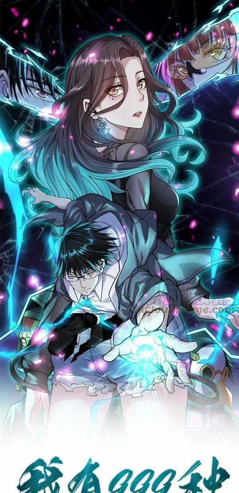 Ta Có 999 Loại Dị Năng Chapter 139 trang 1