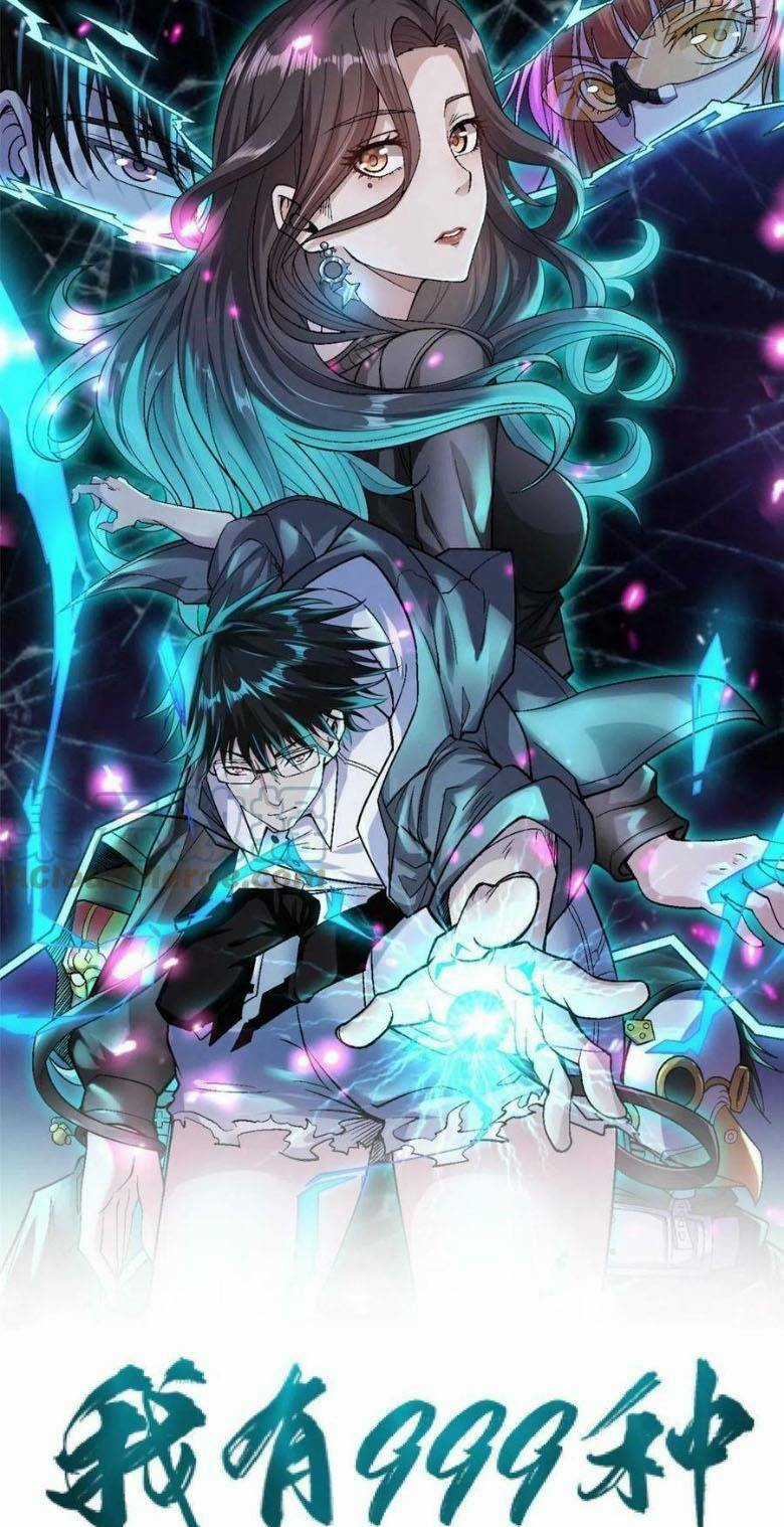 Ta Có 999 Loại Dị Năng Chapter 140 trang 1