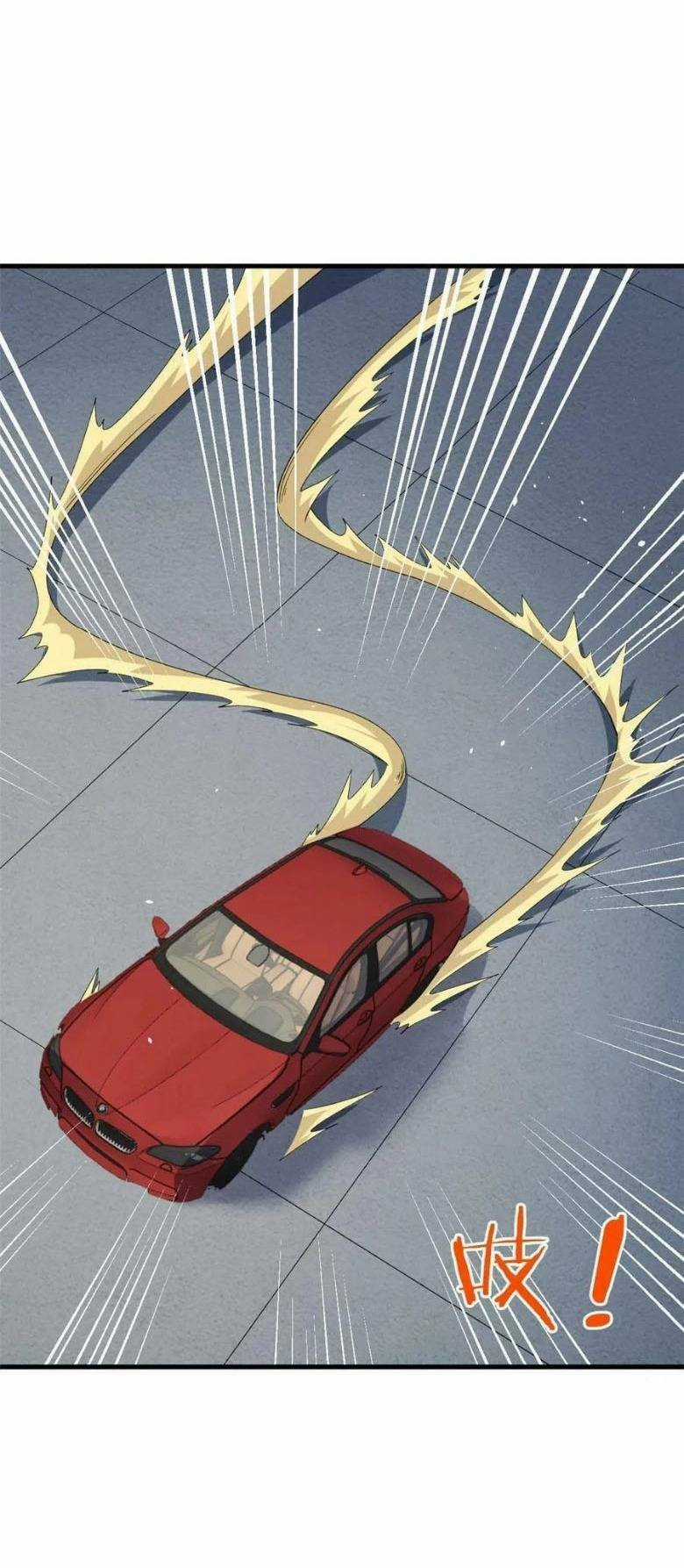 Ta Có 999 Loại Dị Năng Chapter 140 trang 17