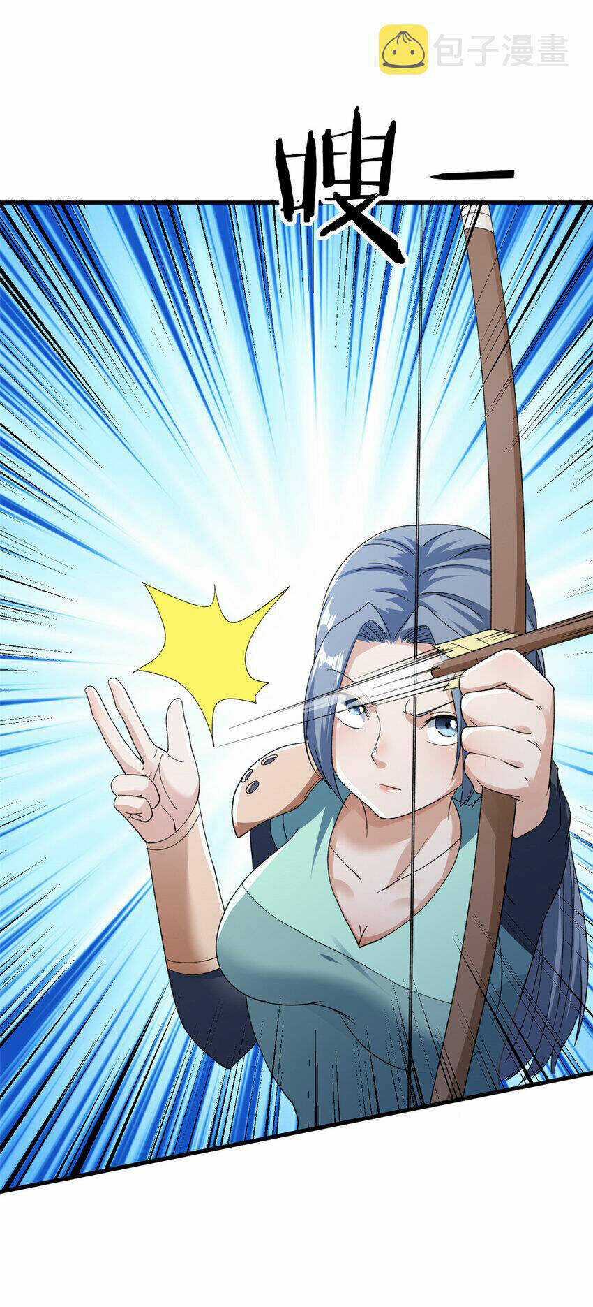 Ta Có 999 Loại Dị Năng Chapter 141 trang 10