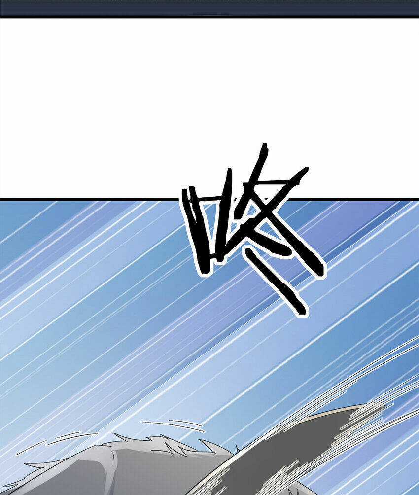 Ta Có 999 Loại Dị Năng Chapter 141 trang 17