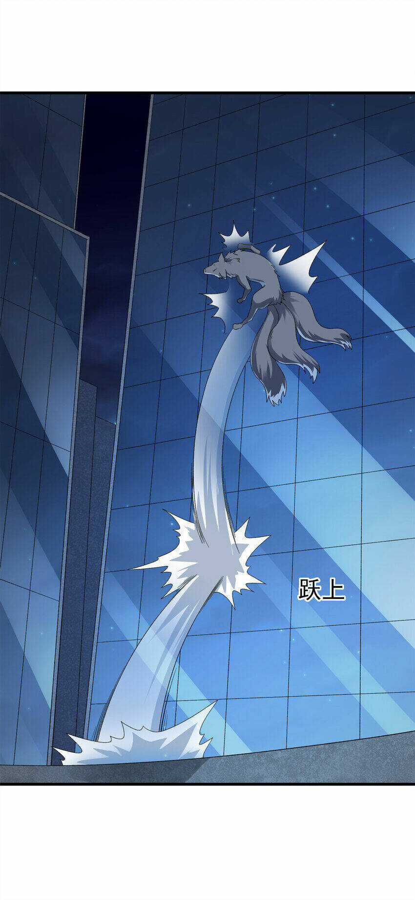 Ta Có 999 Loại Dị Năng Chapter 141 trang 4