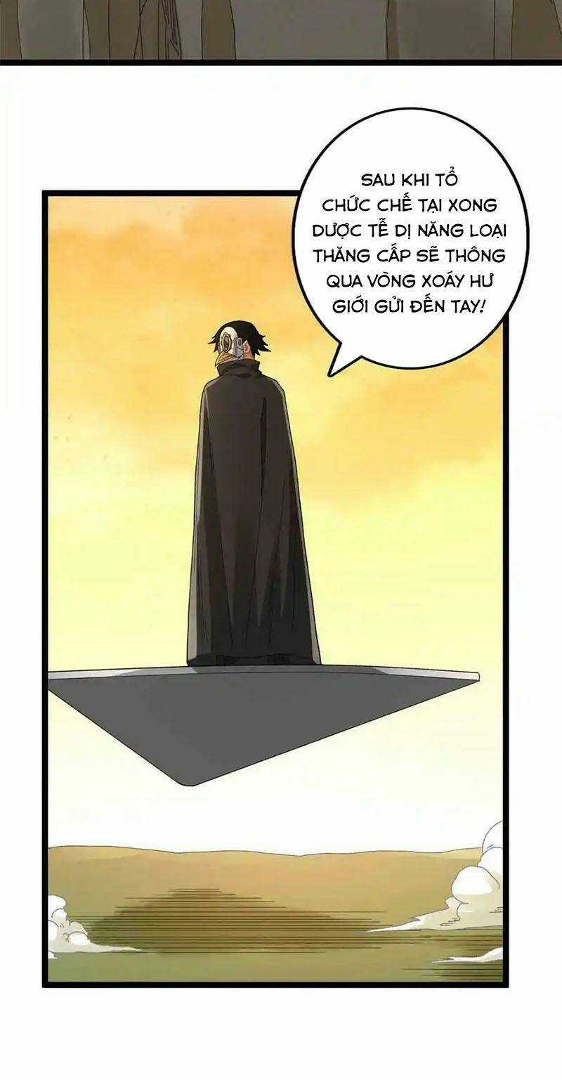 Ta Có 999 Loại Dị Năng Chapter 145 trang 17