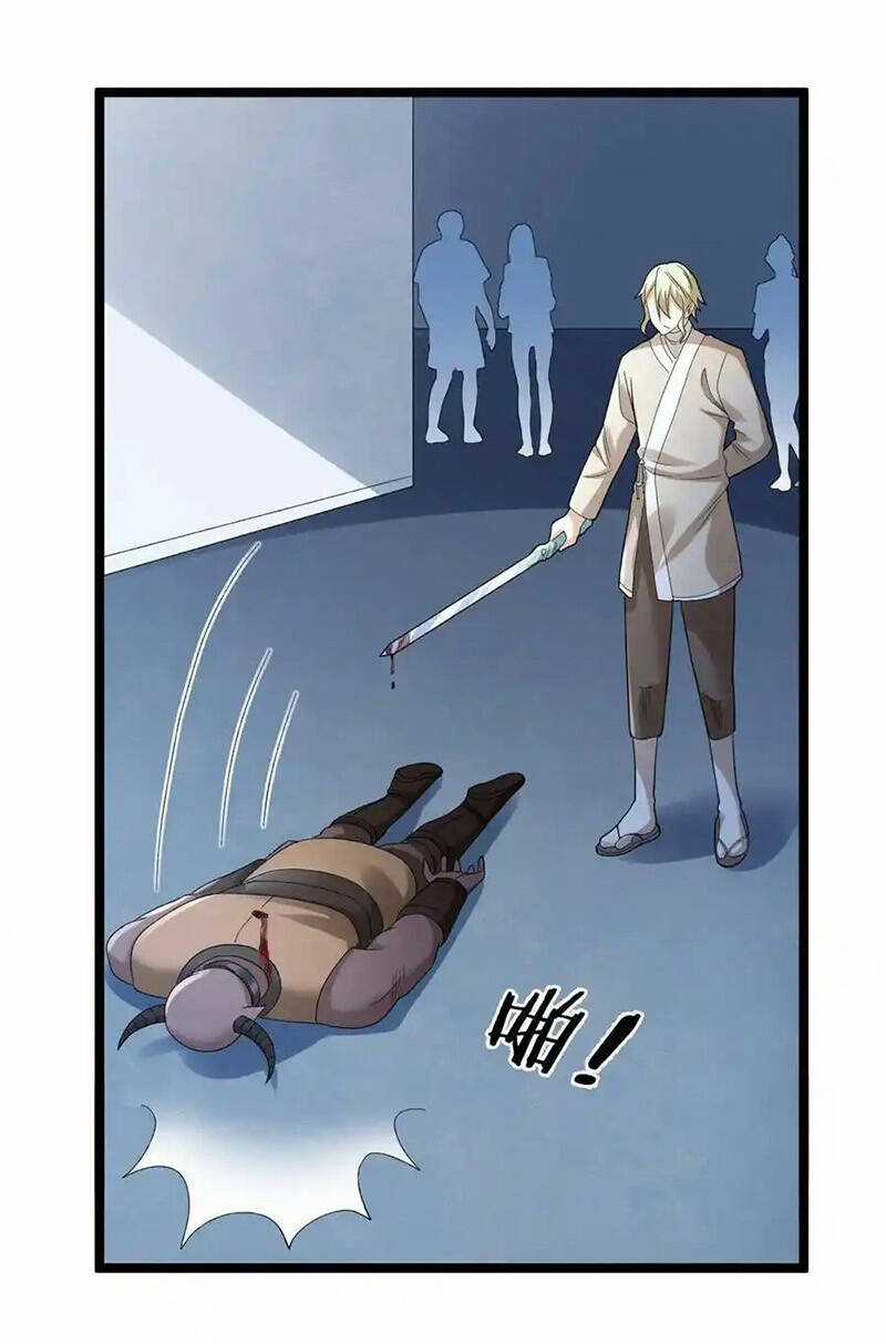 Ta Có 999 Loại Dị Năng Chapter 152 trang 1