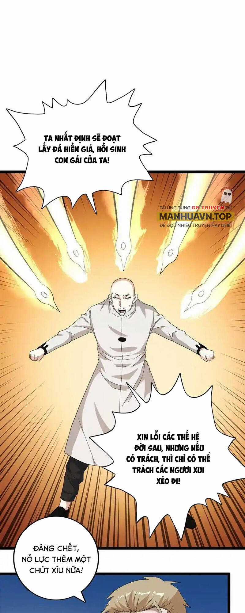 Ta Có 999 Loại Dị Năng Chapter 155 trang 0