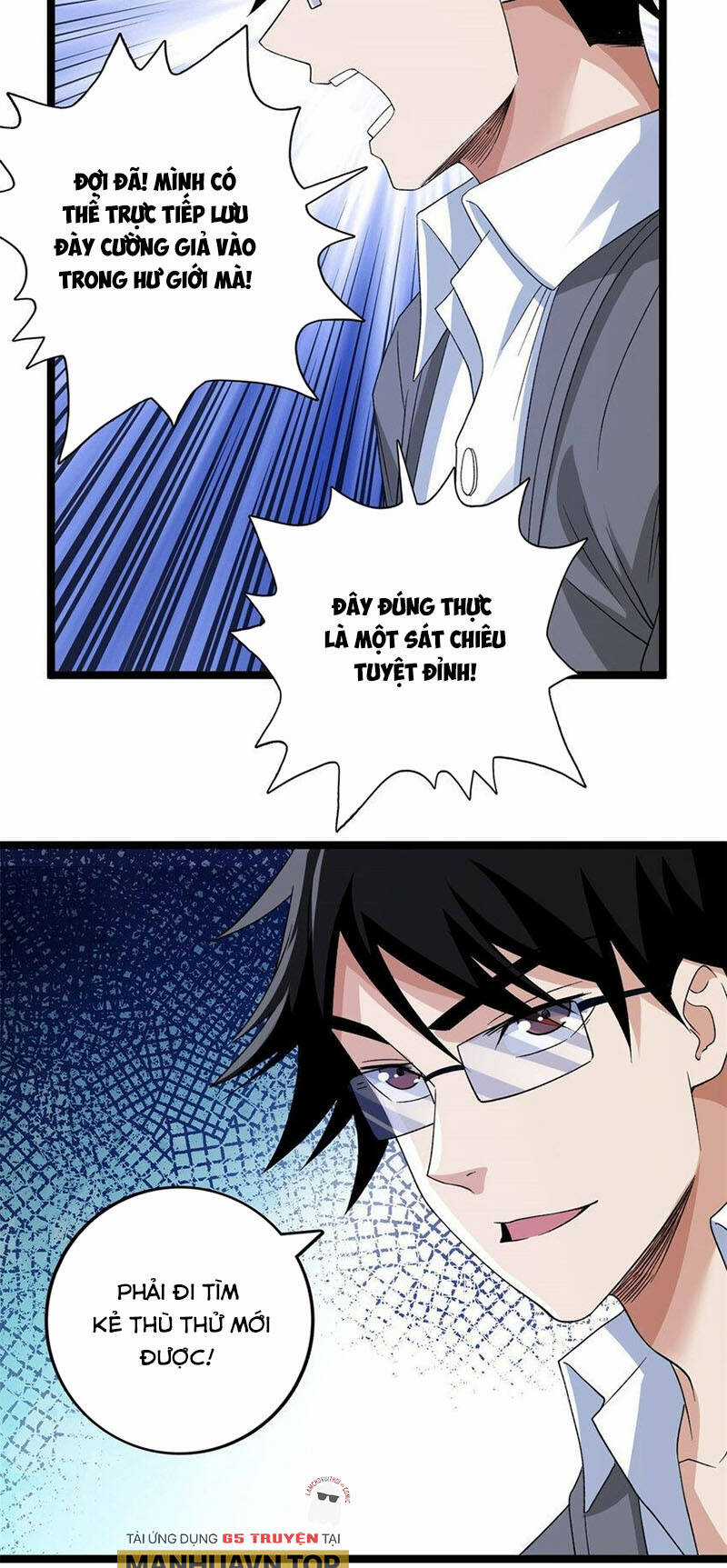 Ta Có 999 Loại Dị Năng Chapter 160 trang 8