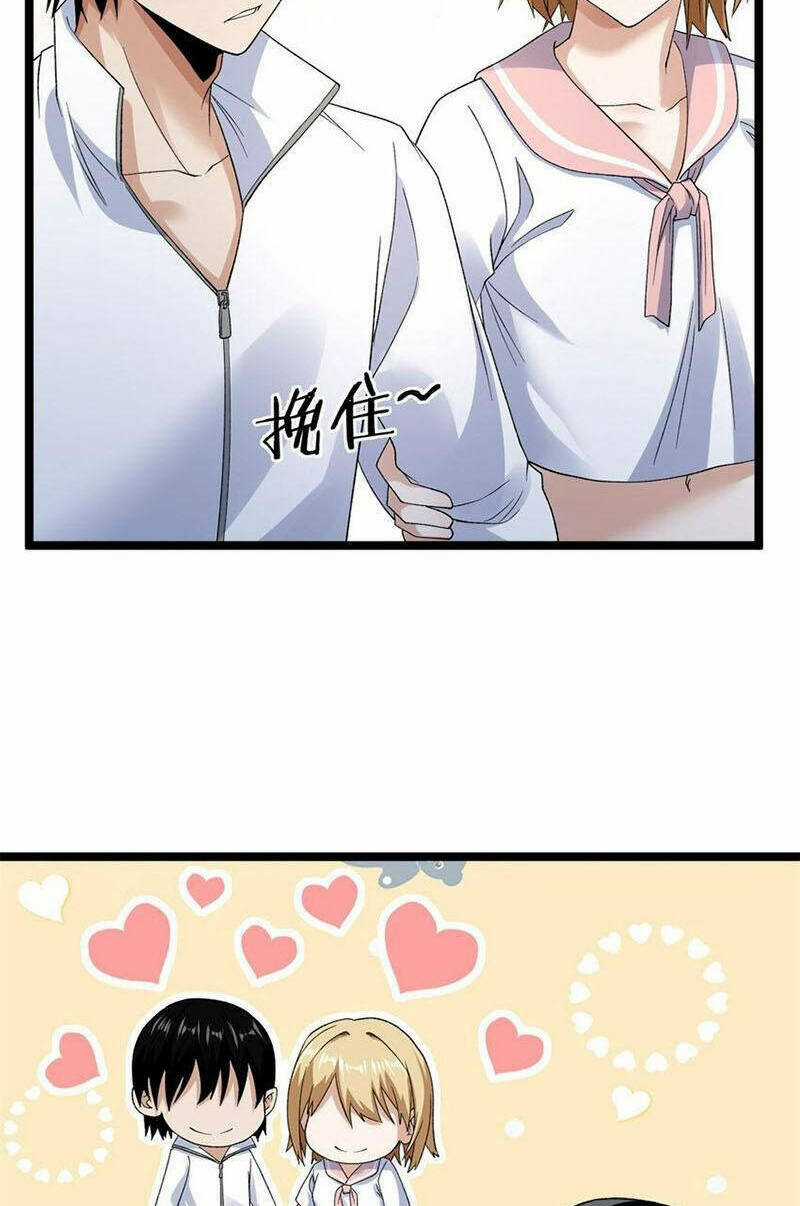 Ta Có 999 Loại Dị Năng Chapter 162 trang 19