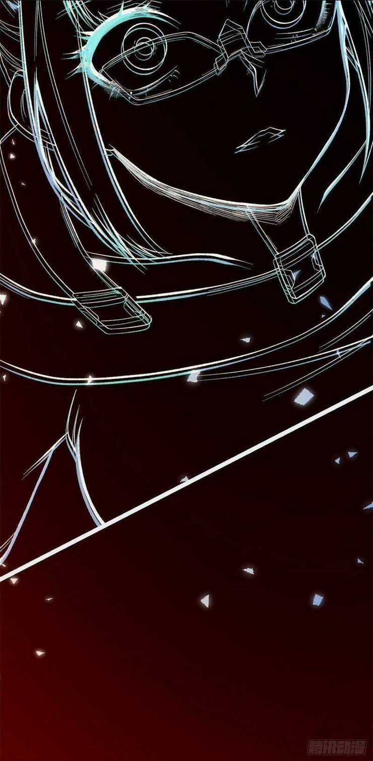 Ta Có 999 Loại Dị Năng Chapter 17 trang 12