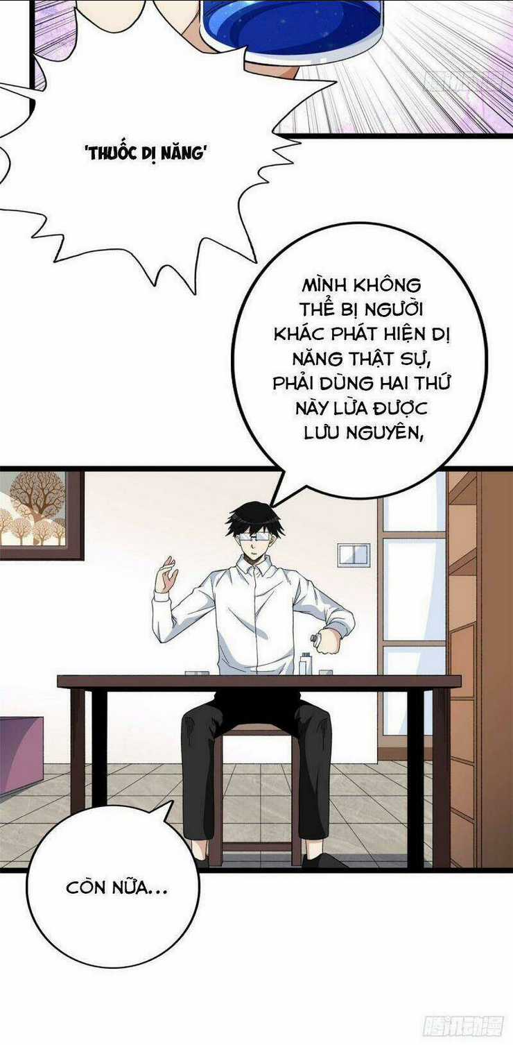 Ta Có 999 Loại Dị Năng Chapter 17 trang 19