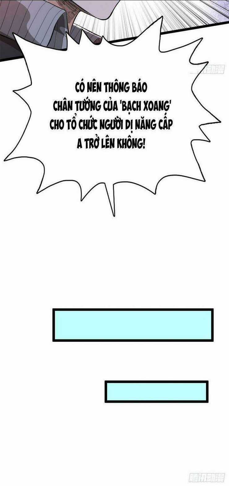 Ta Có 999 Loại Dị Năng Chapter 17 trang 5