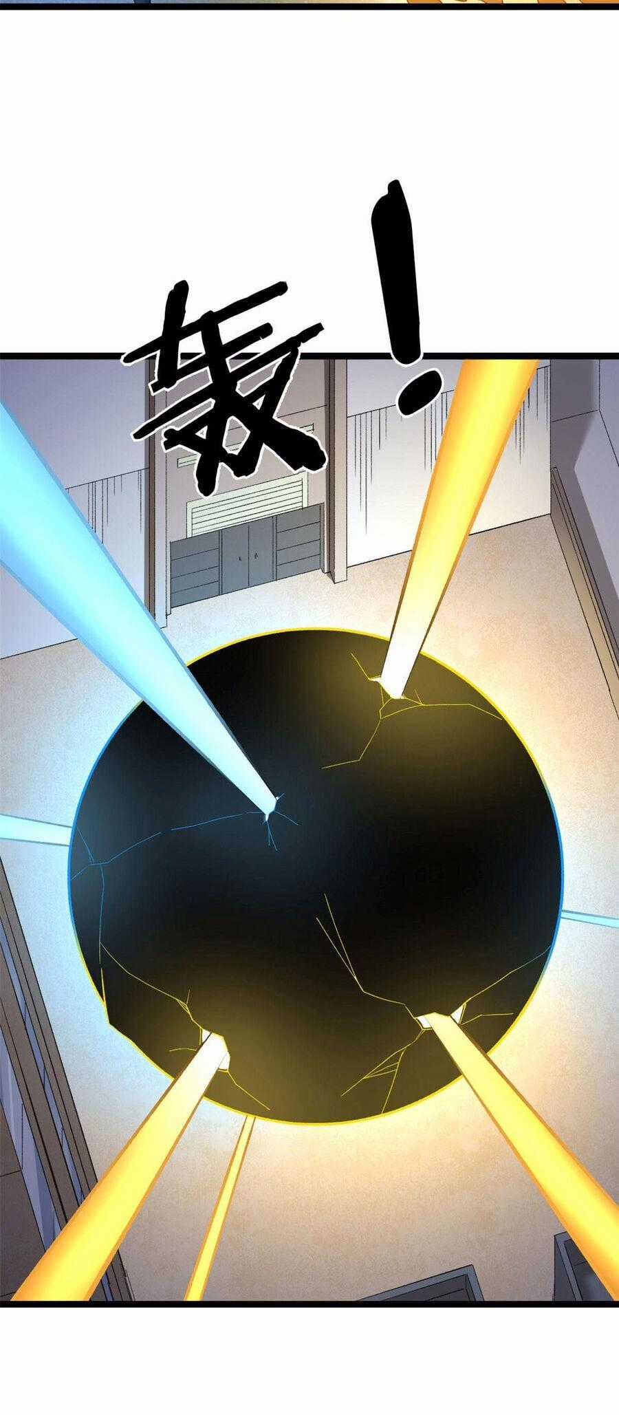 Ta Có 999 Loại Dị Năng Chapter 180 trang 1