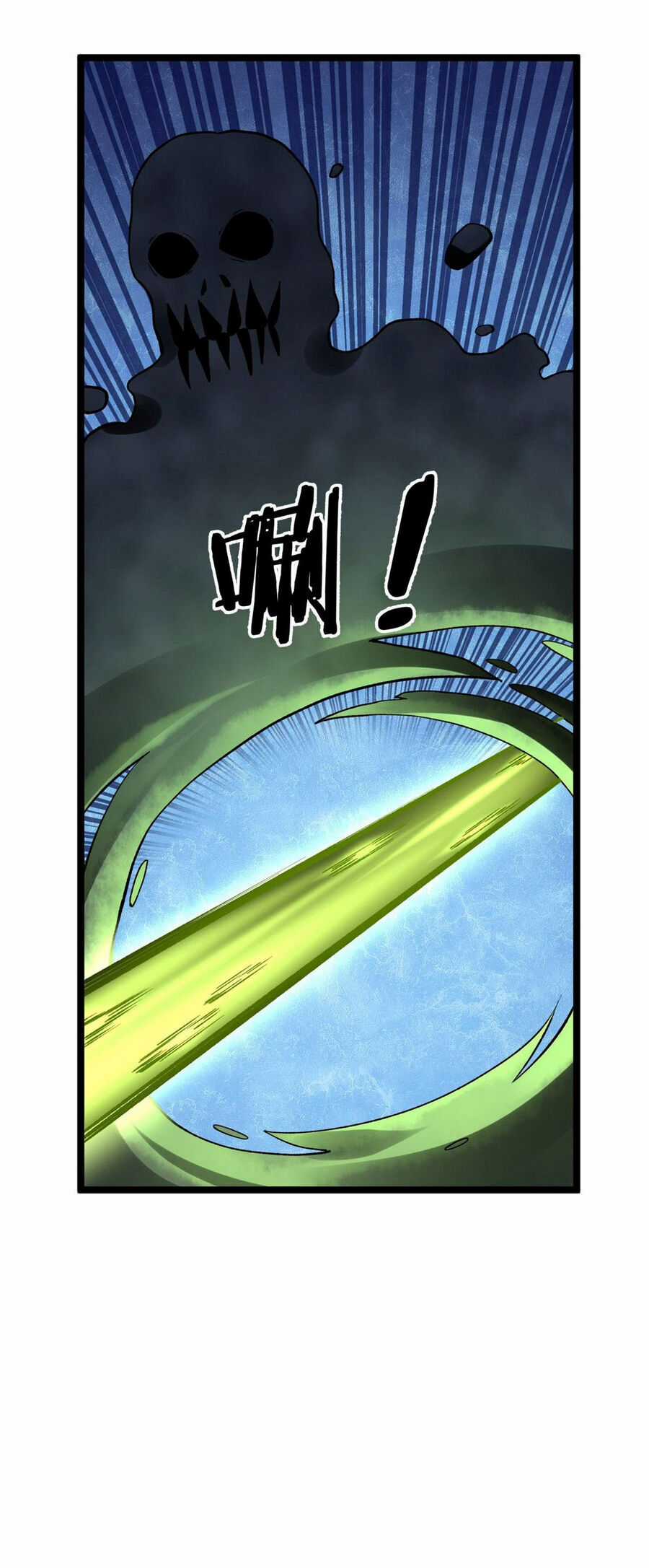 Ta Có 999 Loại Dị Năng Chapter 180 trang 18