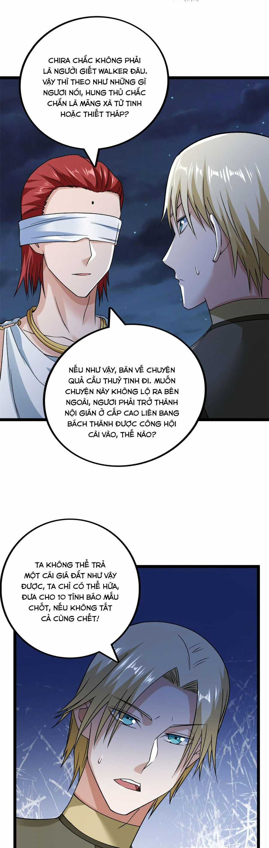 Ta Có 999 Loại Dị Năng Chapter 181 trang 15