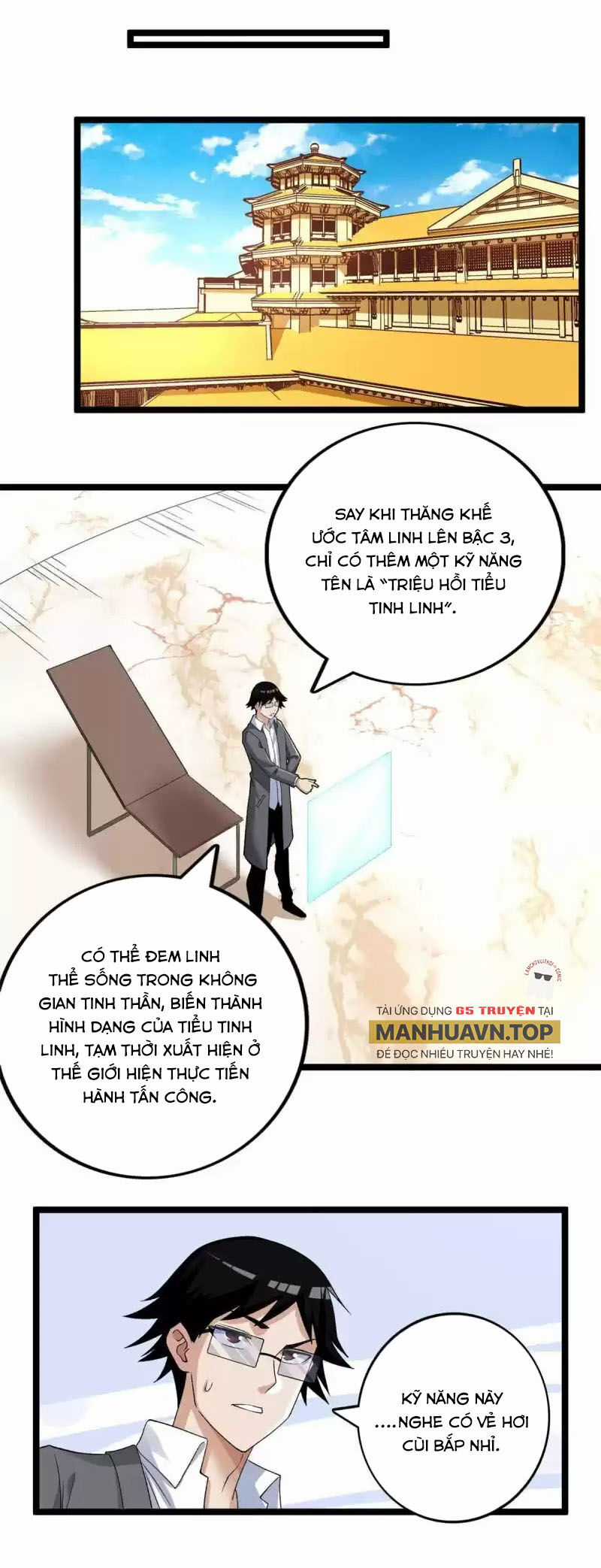 Ta Có 999 Loại Dị Năng Chapter 188 trang 15