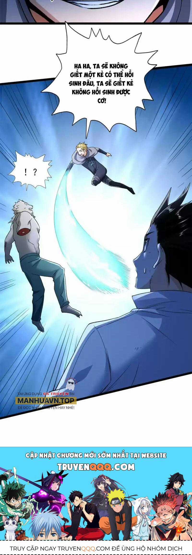 Ta Có 999 Loại Dị Năng Chapter 197 trang 19