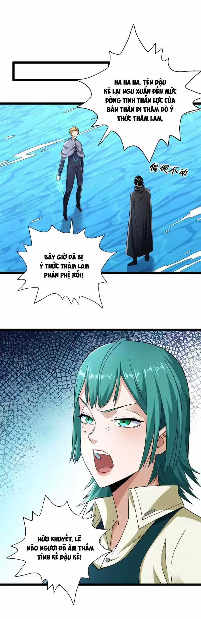 Ta Có 999 Loại Dị Năng Chapter 197 trang 5