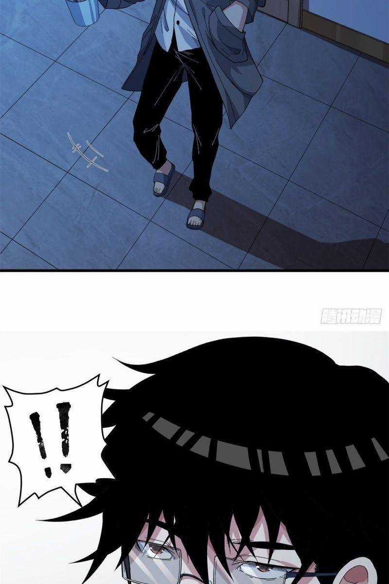 Ta Có 999 Loại Dị Năng Chapter 2 trang 25