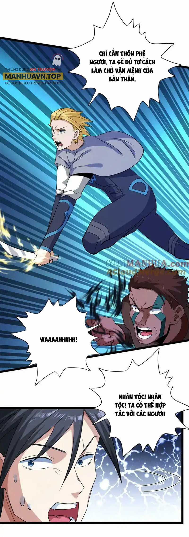 Ta Có 999 Loại Dị Năng Chapter 201 trang 3