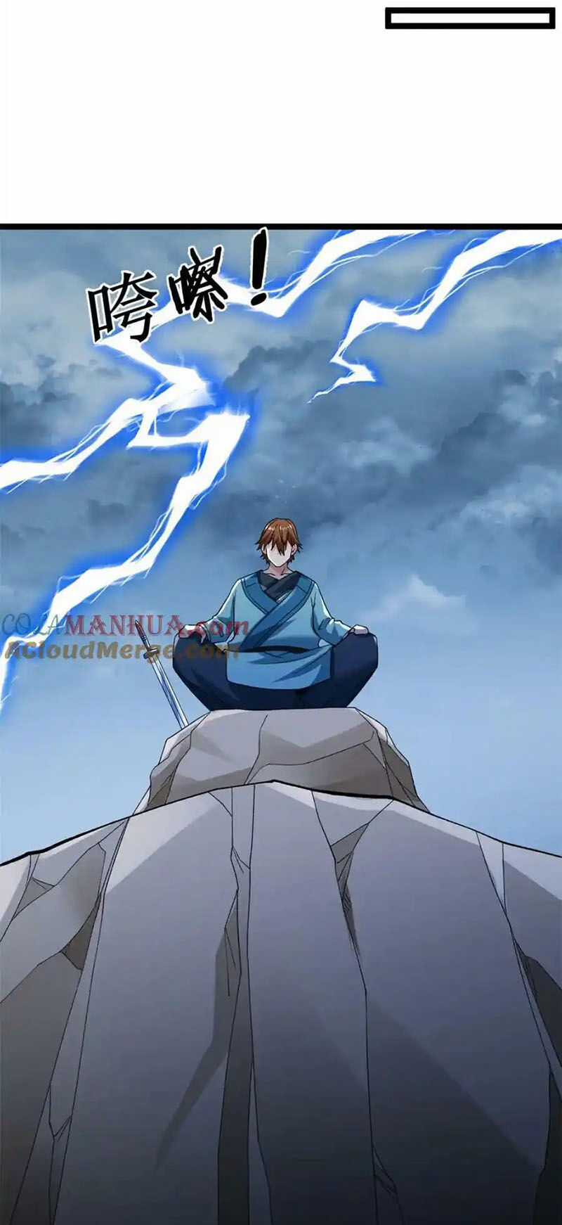 Ta Có 999 Loại Dị Năng Chapter 205 trang 16