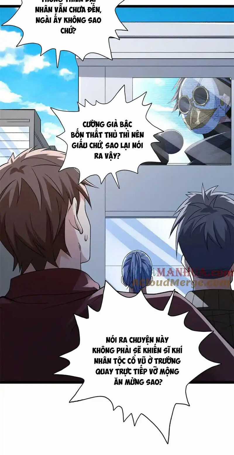 Ta Có 999 Loại Dị Năng Chapter 206 trang 2