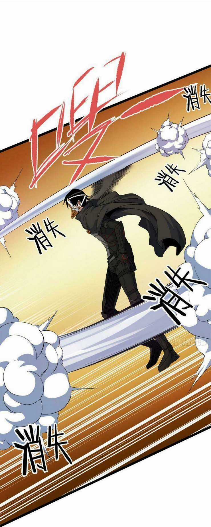 Ta Có 999 Loại Dị Năng Chapter 21 trang 16