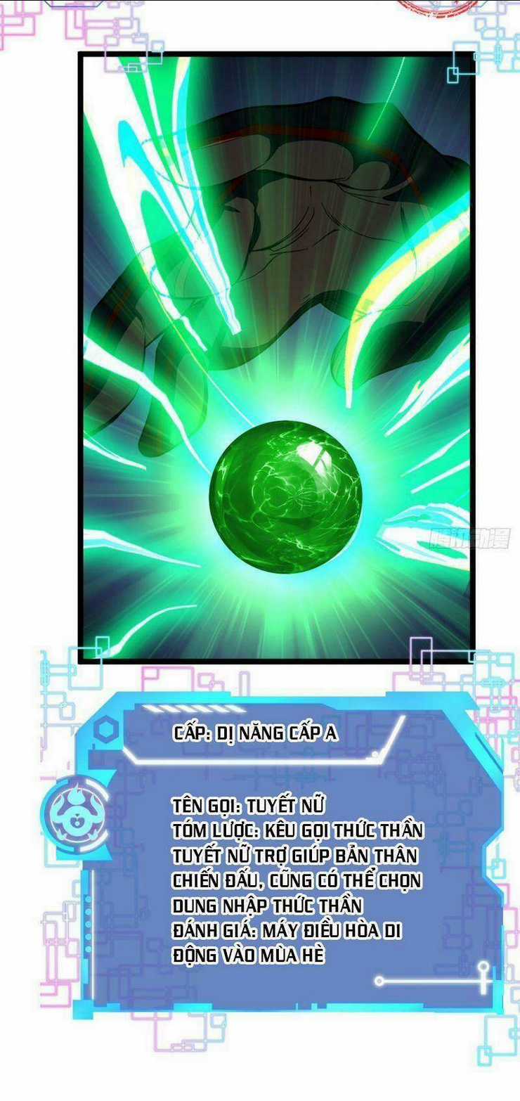 Ta Có 999 Loại Dị Năng Chapter 23 trang 17