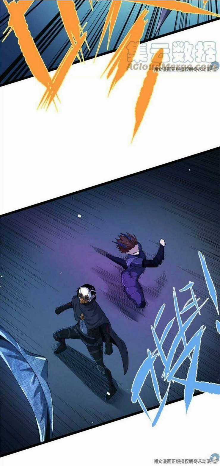 Ta Có 999 Loại Dị Năng Chapter 25 trang 17