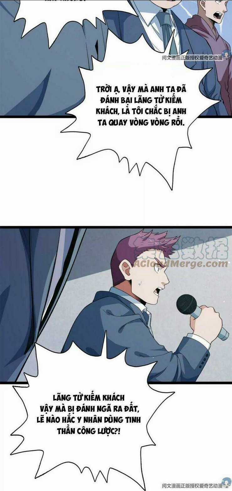 Ta Có 999 Loại Dị Năng Chapter 25 trang 5