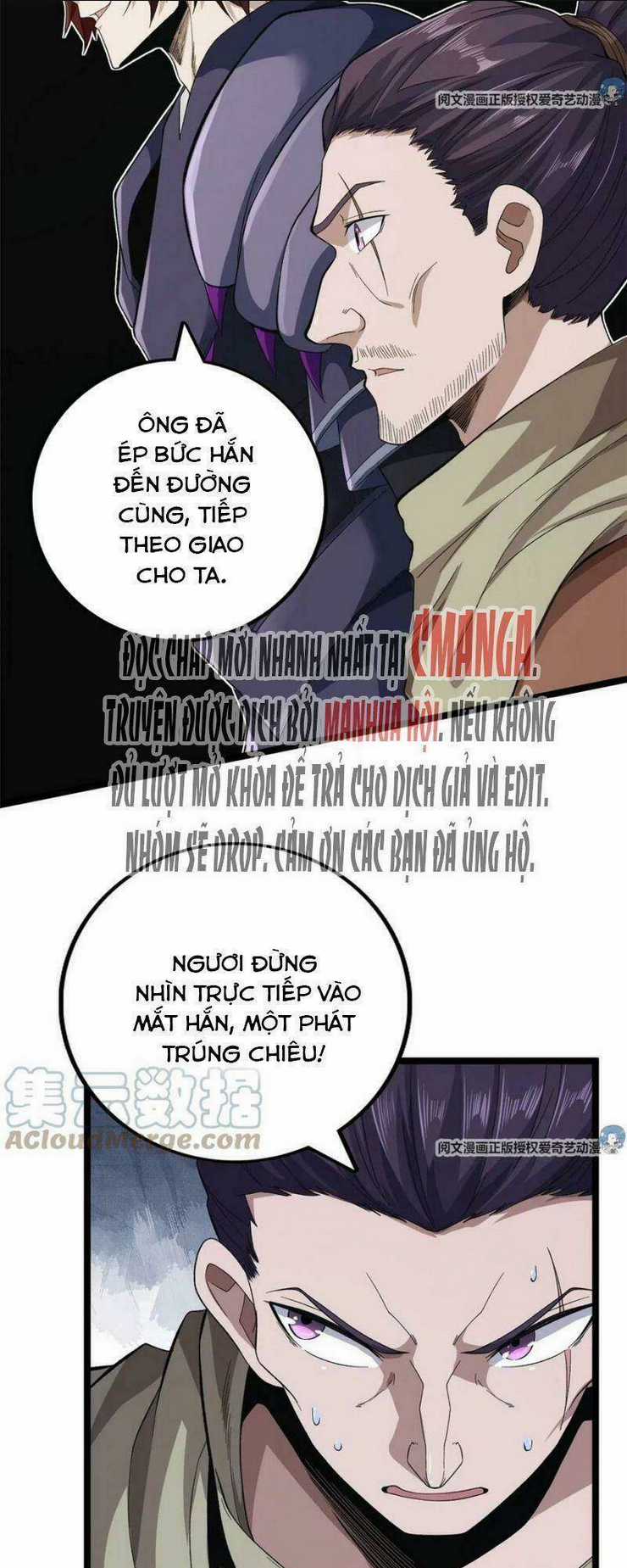 Ta Có 999 Loại Dị Năng Chapter 25 trang 8