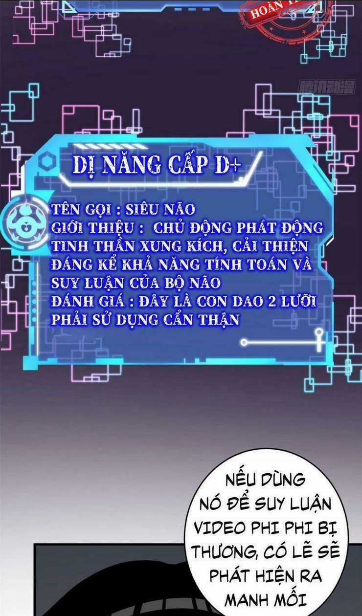 Ta Có 999 Loại Dị Năng Chapter 3 trang 7