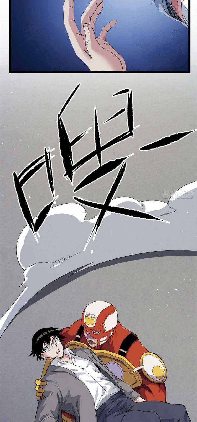 Ta Có 999 Loại Dị Năng Chapter 30 trang 21