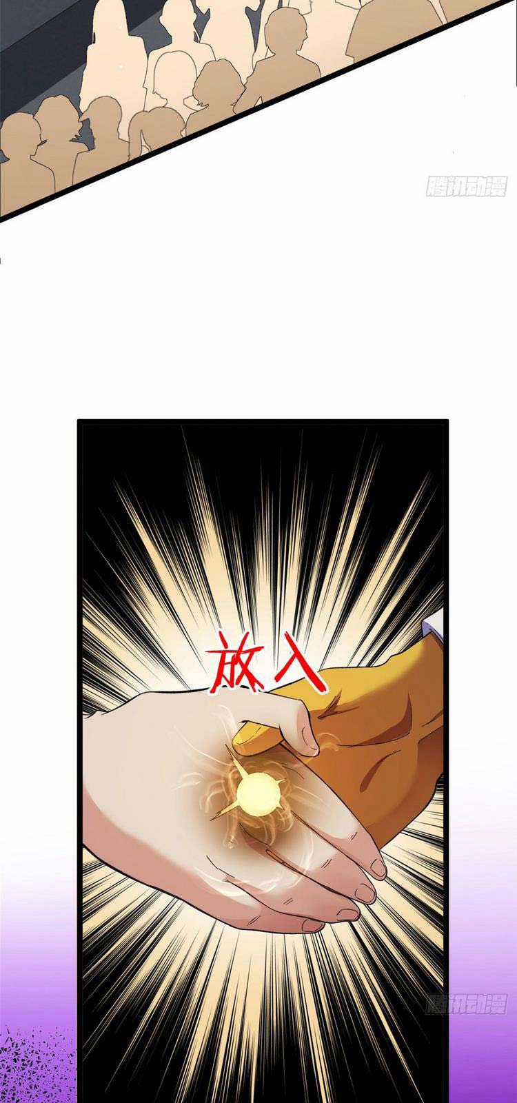 Ta Có 999 Loại Dị Năng Chapter 30 trang 25