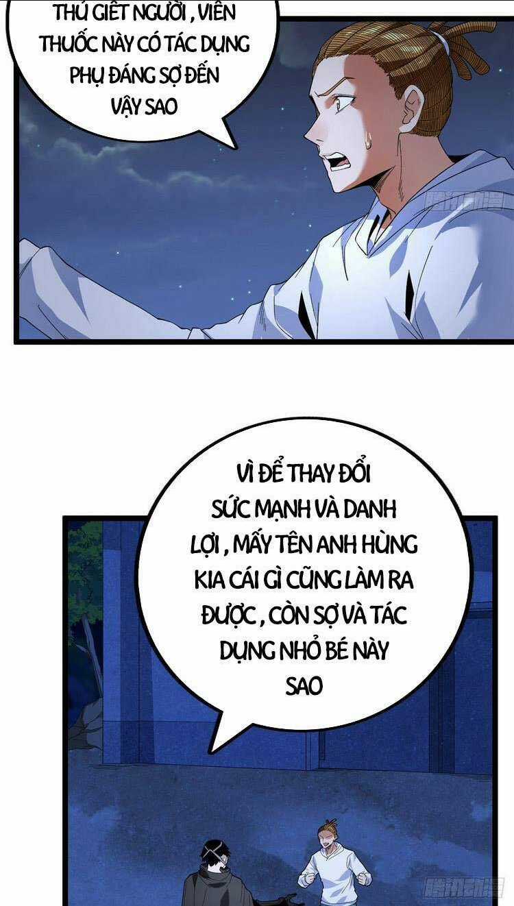 Ta Có 999 Loại Dị Năng Chapter 32 trang 12