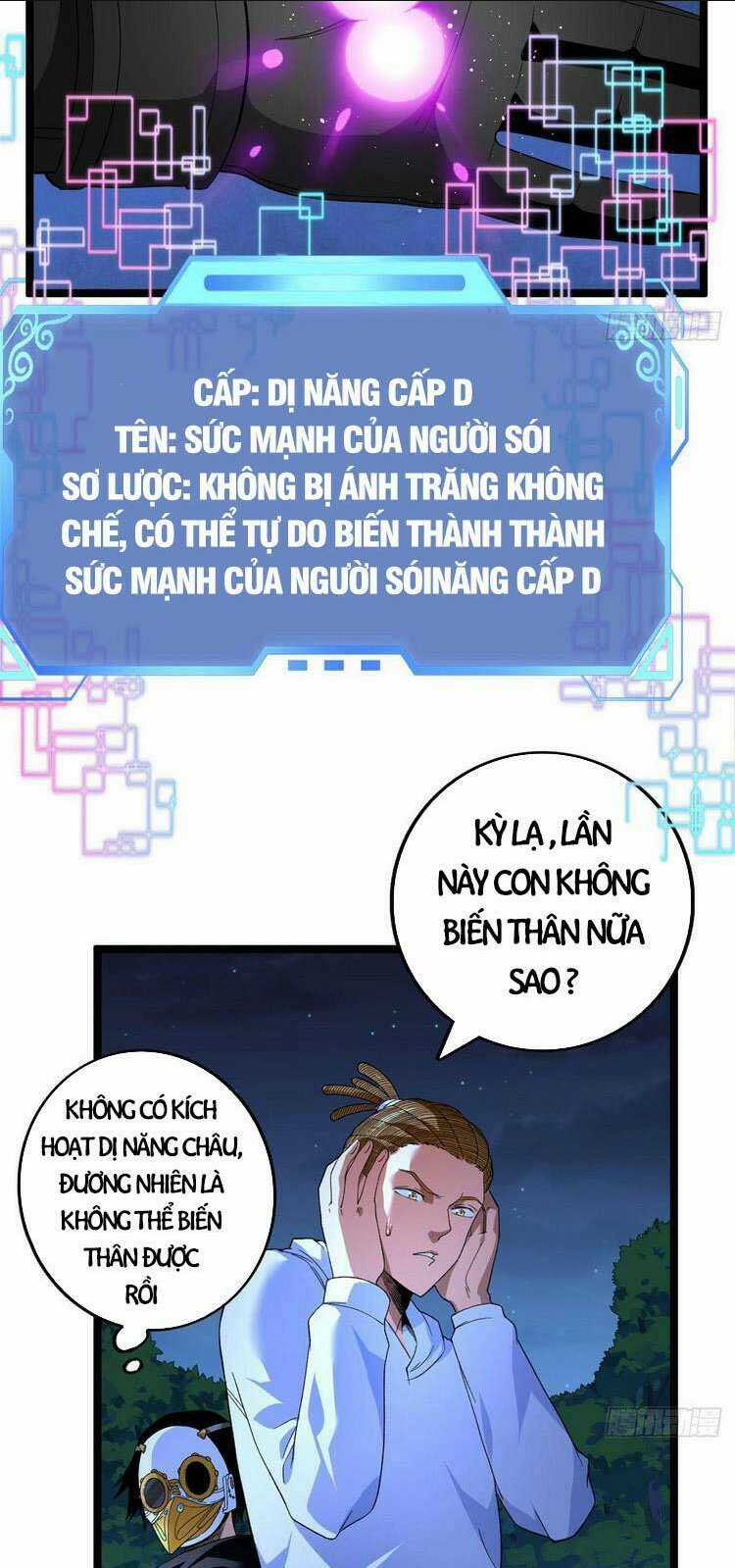 Ta Có 999 Loại Dị Năng Chapter 32 trang 19