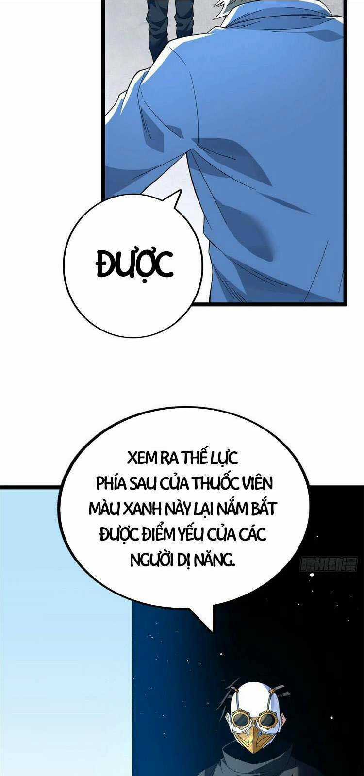 Ta Có 999 Loại Dị Năng Chapter 32 trang 3