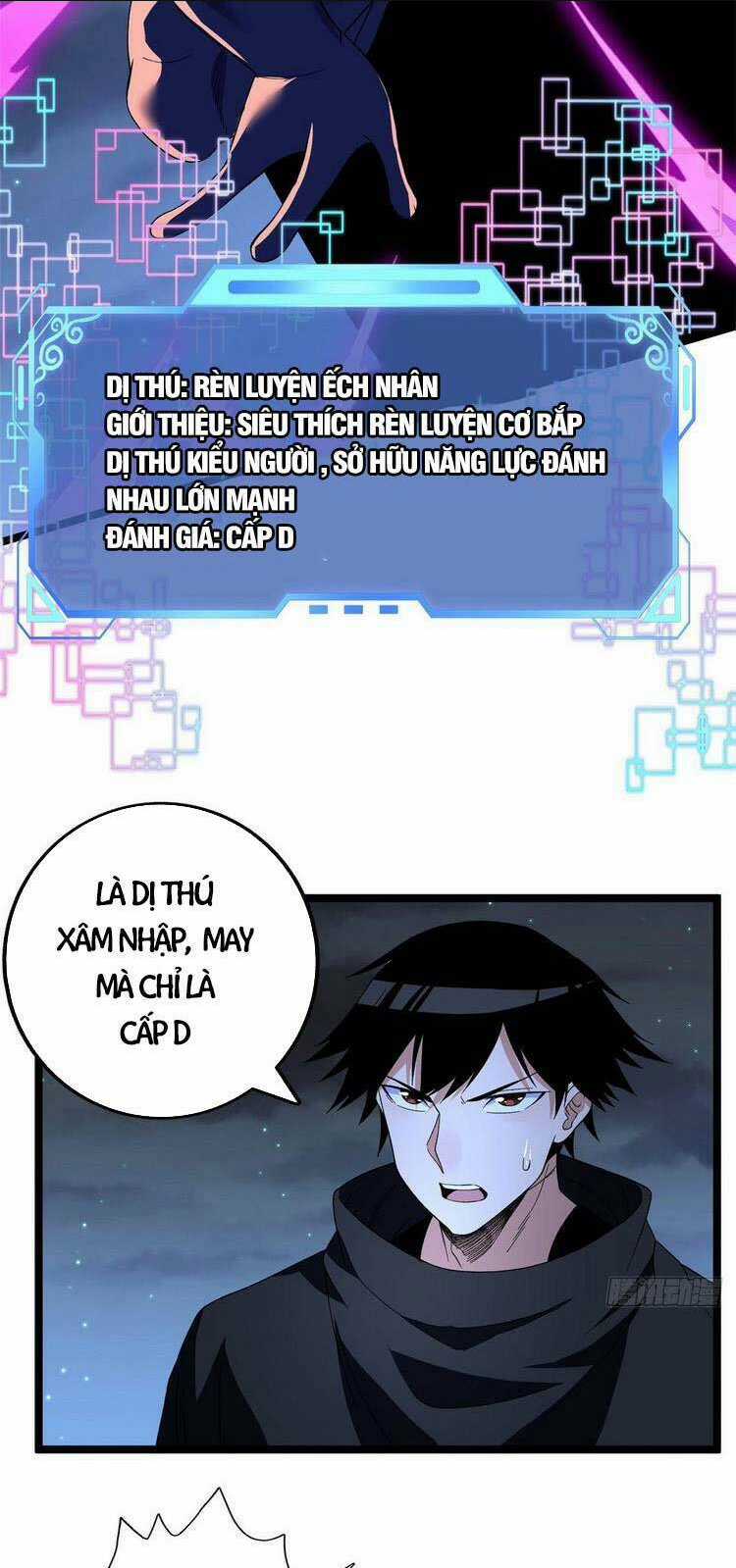 Ta Có 999 Loại Dị Năng Chapter 33 trang 17
