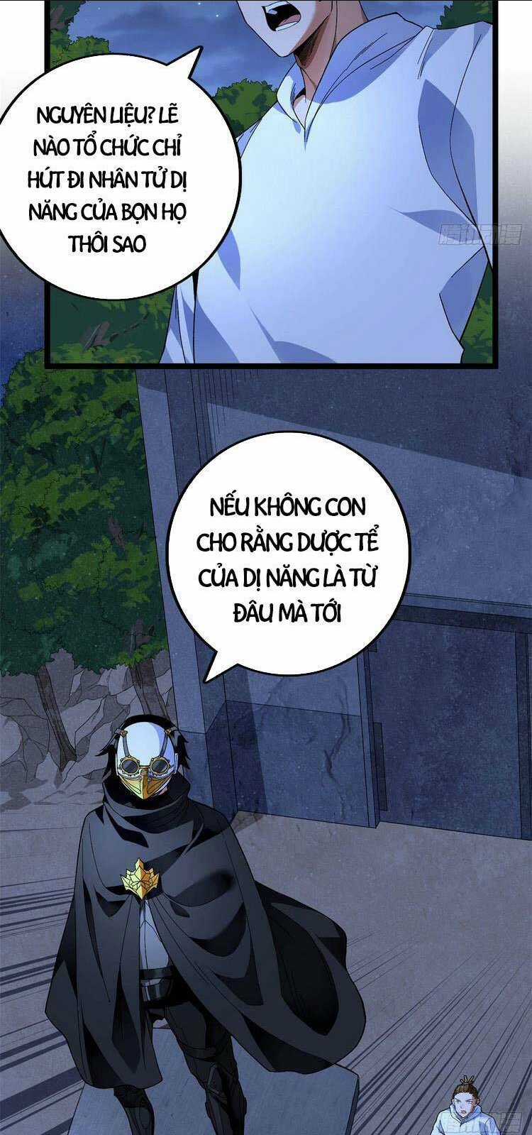 Ta Có 999 Loại Dị Năng Chapter 33 trang 4