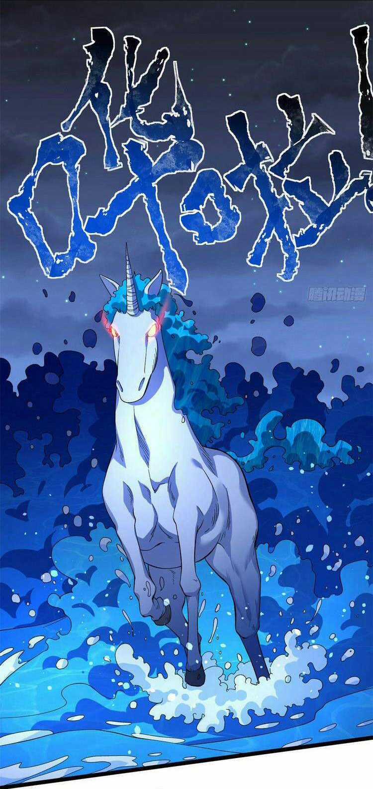 Ta Có 999 Loại Dị Năng Chapter 35 trang 11