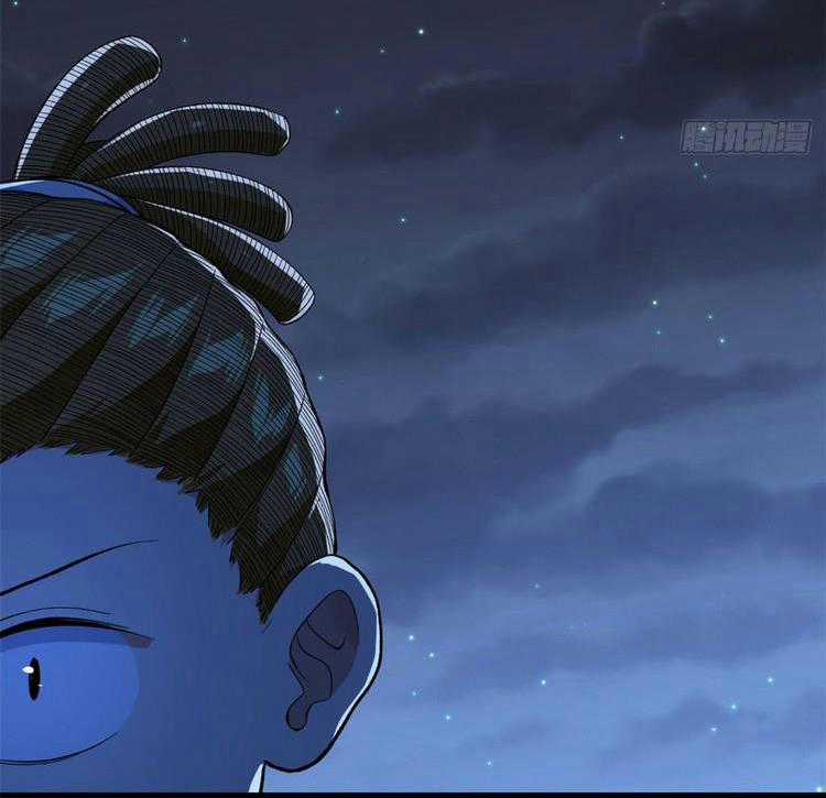 Ta Có 999 Loại Dị Năng Chapter 36 trang 5