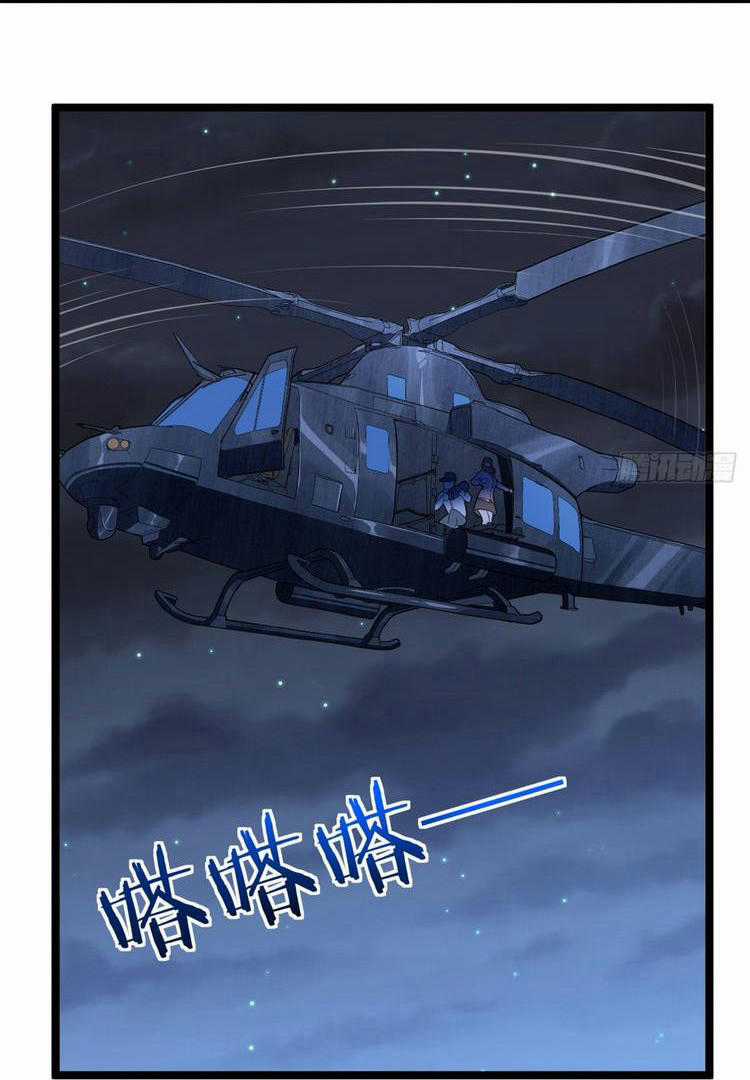 Ta Có 999 Loại Dị Năng Chapter 36 trang 6