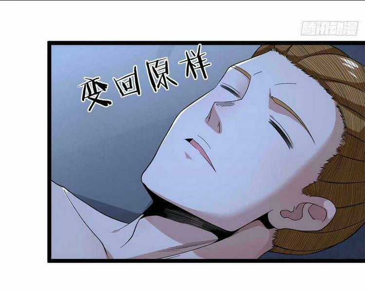 Ta Có 999 Loại Dị Năng Chapter 38 trang 18