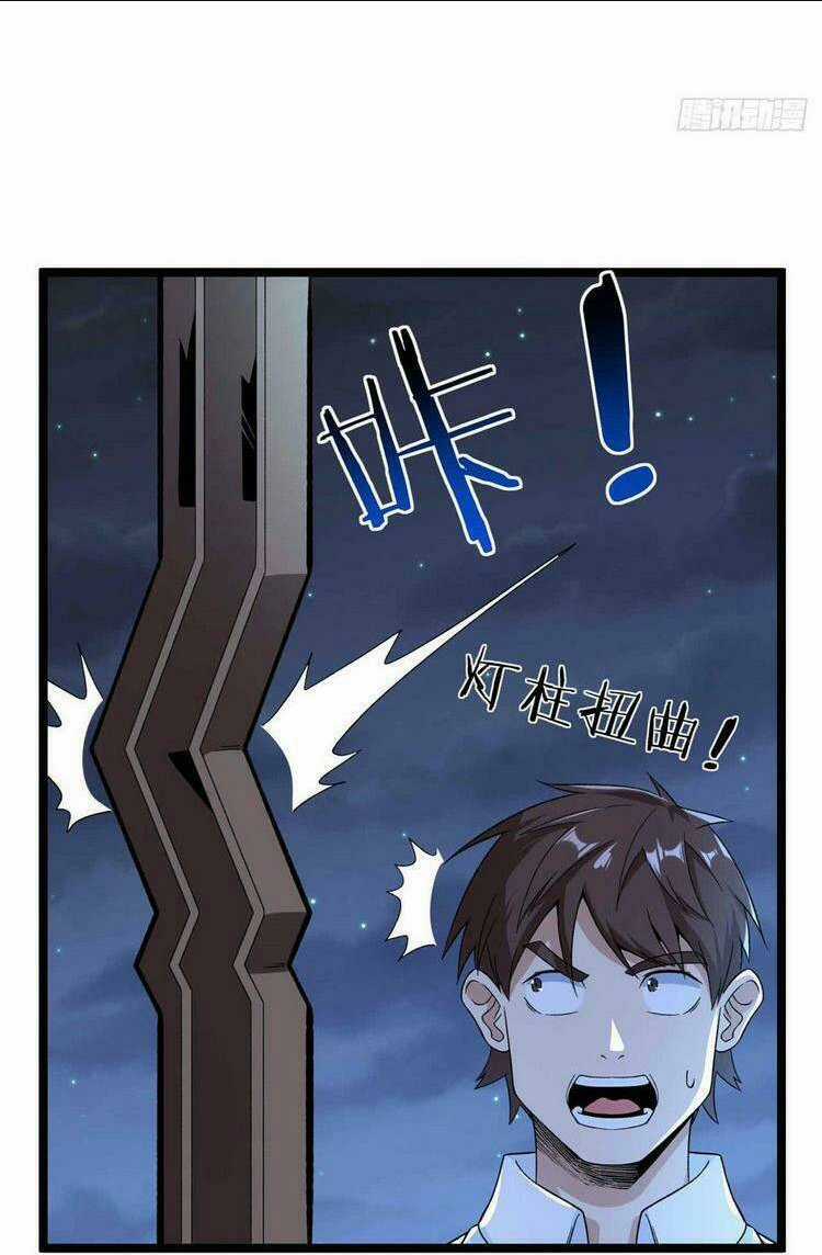 Ta Có 999 Loại Dị Năng Chapter 38 trang 8