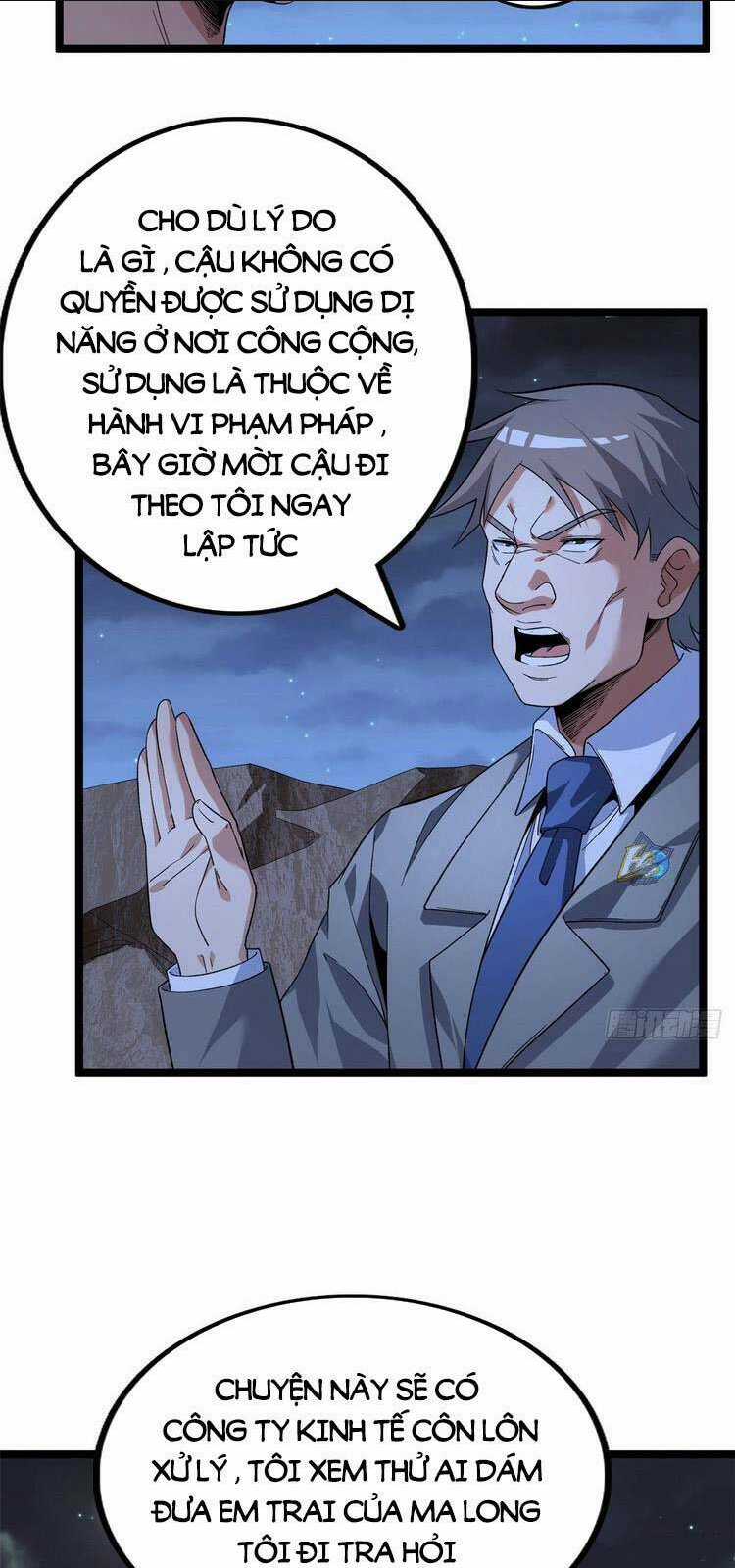 Ta Có 999 Loại Dị Năng Chapter 39 trang 2