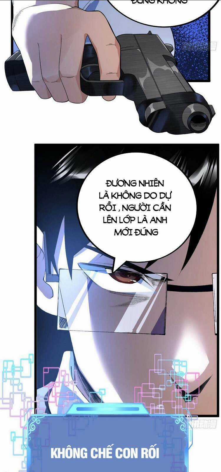 Ta Có 999 Loại Dị Năng Chapter 42 trang 12