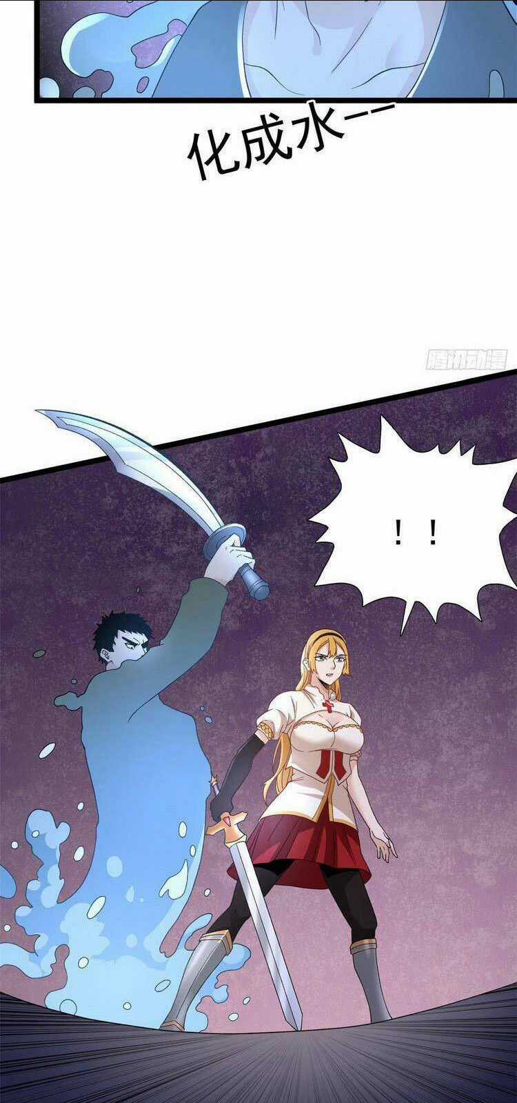 Ta Có 999 Loại Dị Năng Chapter 48 trang 26