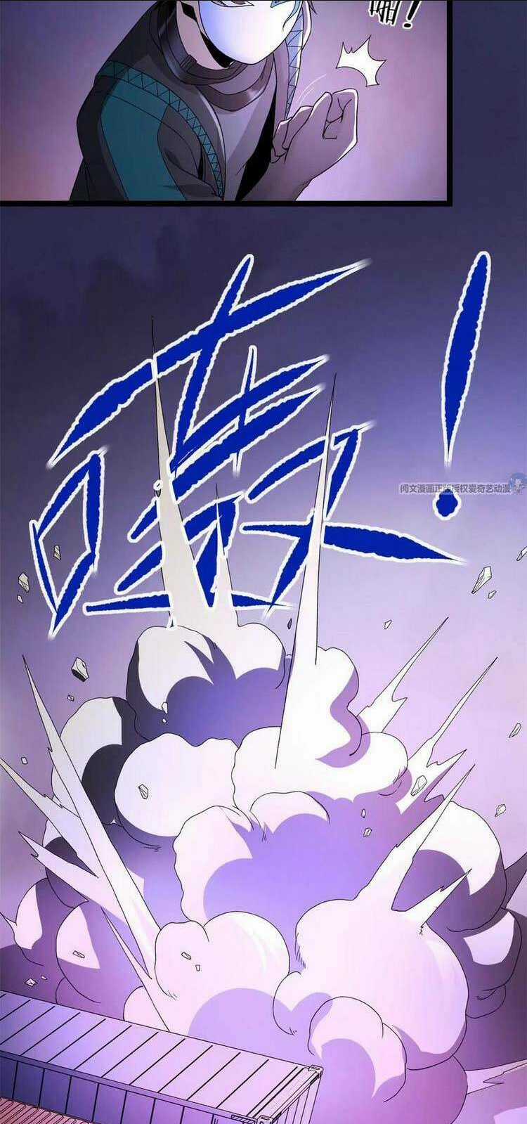 Ta Có 999 Loại Dị Năng Chapter 49 trang 33