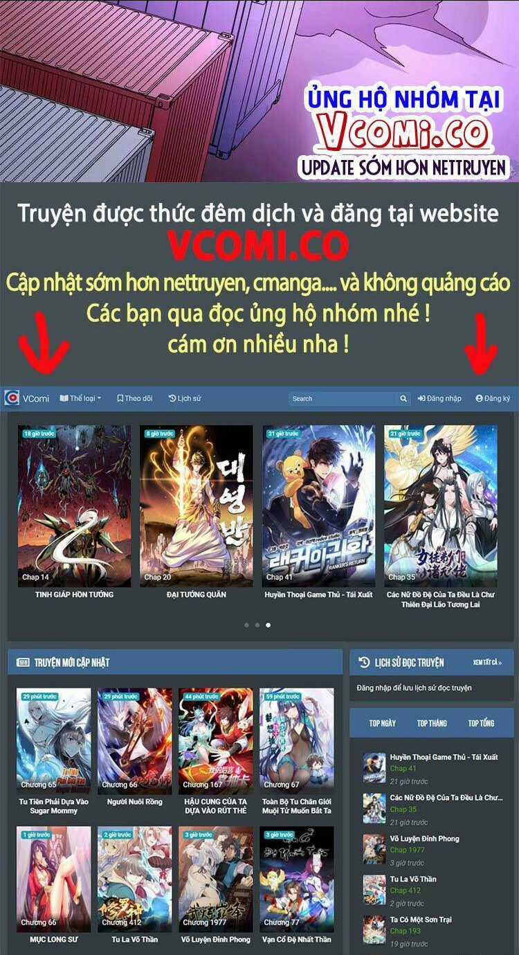 Ta Có 999 Loại Dị Năng Chapter 49 trang 34